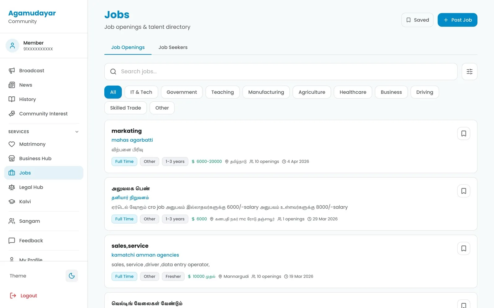 Jobs — Openings & Talent Directory