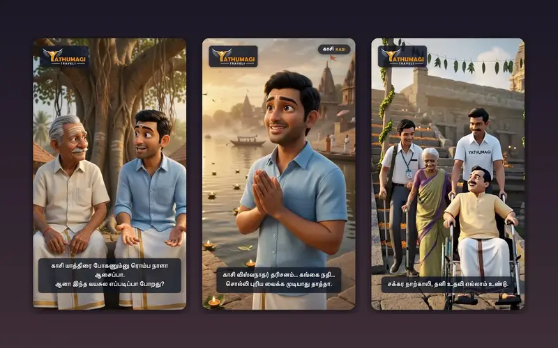 Yathumagi Tours & Travels — ai video for YATHUMAGI TOURS & TRAVELS — CHENNAI, INDIA